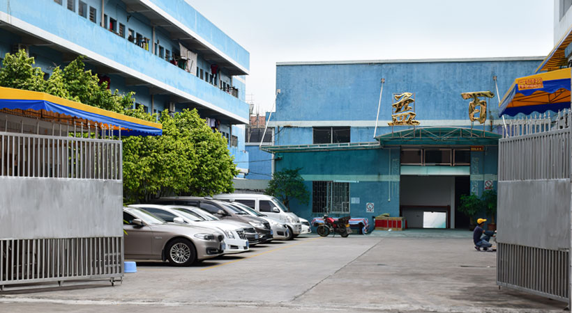 濰坊連盛建材科技有限公司